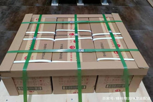 德宏芒市航空物流酒水【机场货运当天